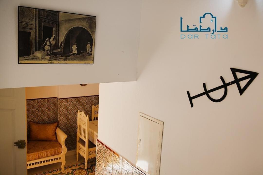 Dar Tata Villa Nabeul Kültér fotó